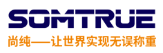 尚純供應鏈