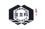 佳爾科藥業集團 